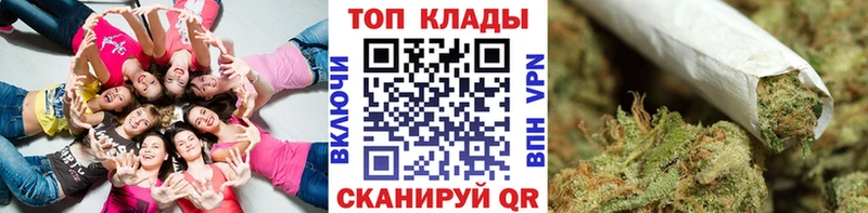 Купить закладку Саянск Экстази  COCAIN  Меф  Марихуана  ГАШИШ 