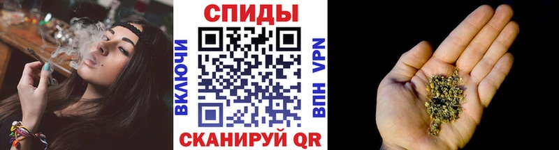 даркнет сайт  Саянск  площадка клад  Бутират бутандиол  МЕГА ТОР 