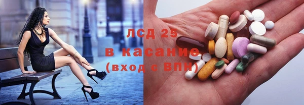 круглые Богданович