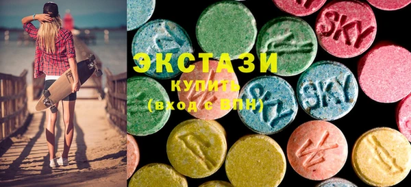 прущая мука Арсеньев