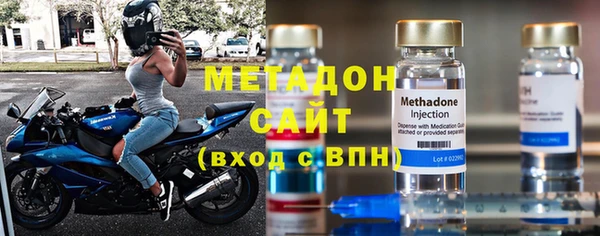 первитин Аркадак