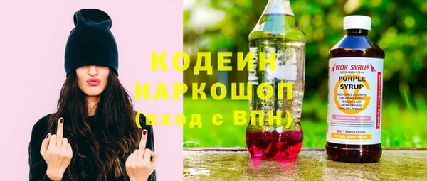 mdpv Кропоткин