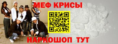 гашиш Краснознаменск