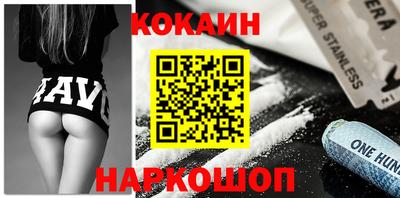 гашиш Краснознаменск