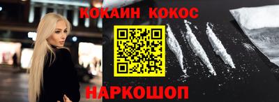 скорость mdpv Краснокаменск