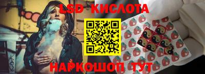 скорость mdpv Краснокаменск