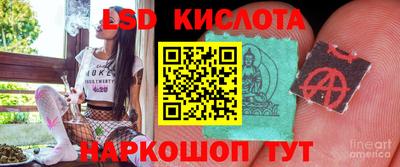 гашиш Краснознаменск