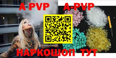 гашиш Краснознаменск