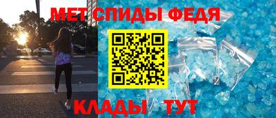 гашиш Краснознаменск