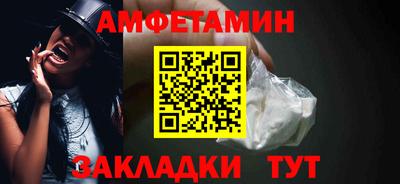 гашиш Краснознаменск