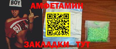 гашиш Краснознаменск