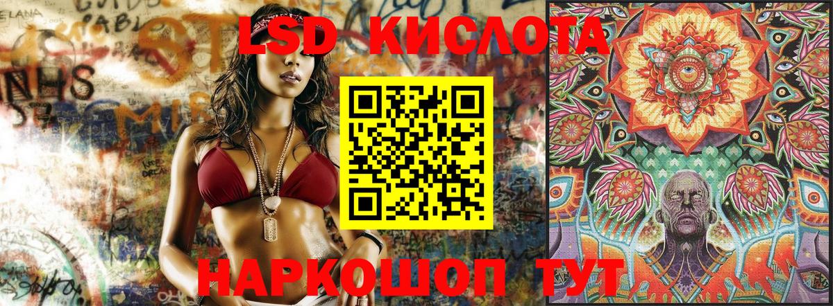 Наркотические марки  Вход с VPN  Саянск  Марки N-bome 1500мкг  Марки N-bome 1500мкг 